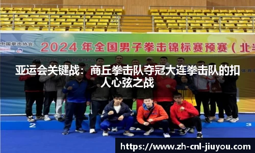 九游体育官方网站