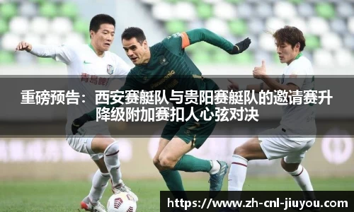 九游体育官方网站